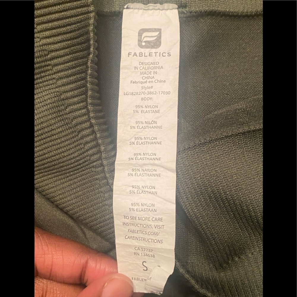 Army Green Fabletics leggings - Picture 4 of 4